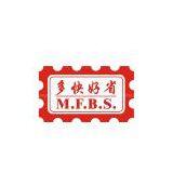 Jiangmen M.F.B.S. Adhesive Technology Ltd