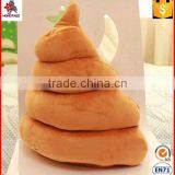 35cm Custom Poop Poo Emoji Smiley Emoticon Cushion Pillow Stuffed Plush Toy thumbnail-5