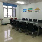 Hebei Jin Neng Power Technology Co., Ltd. company overview - view 1 thumbnail