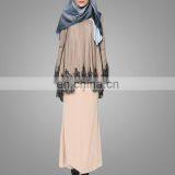2017 Malaysai Baju Kurung Fashion Style Suit High Quality Lace Designs Islamic Clothing Elegant Muslim Women Kebaya Online thumbnail-2