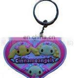 Custom Soft PVC Keychain