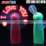 Hot selling mini high quality Portable programble fan can stand