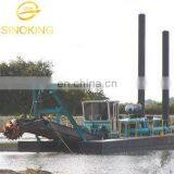 800m3/h Cutter Suction Dredger Made in Qingdao thumbnail-3
