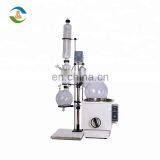 Laboratory High Vacuum Degree Rotary Evaporator Manufacturer