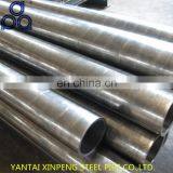 For Automotive Parts 2 Inch Cold Drawn High Precision Steel Tube thumbnail-6