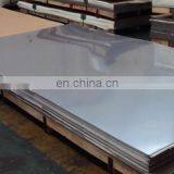 Good Quality Carbon Steel Platecarbon Steel Plate Price A516 gr 70 thumbnail-6