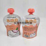 Children's Food Bag 200ml Milk/juice Puree/yogurt/jelly Suction Bag Can be Customized Standin g Bag thumbnail-2