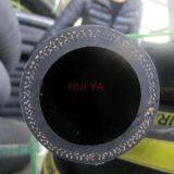High Abrasion Resistant Rubber Sand Blast Hose thumbnail-1