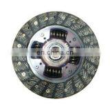 8-97083721-0 8-97941521-0 ISD087U 4JA1 Clutch Disc for Isuzu TFR TFS thumbnail-2
