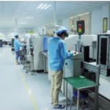 Shenzhen Hongshengda Electronics Co., Ltd. company overview - view 1 thumbnail