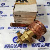 025-19982-000 Original Authentic York Air Conditioning Accessories Thermal Expansion Valve X-5409 1JL-3A thumbnail-2