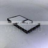 Excavator Parts Air Filter Element 20Y-979-6261 thumbnail-3