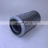 High Quality Refrigeration Compressor Oil Filter Element 735006904 thumbnail-5