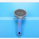 Pet Self Cleaning Brush Intelligent Fur Remover Dog Grooming Comb thumbnail-5