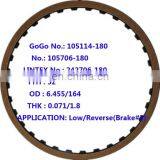 Transmission Friction Plate Kit For 09A 09B RE4F04A/04B 4F20E JF403E Gearbox Repair Clutches 242702A-160/242700-160/242704-160 thumbnail-5