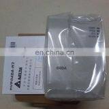Delta EH3 Series PLC Module DVP04DA-H3 Analog Output Extension Module DVP04DA-H3 New and Original thumbnail-3