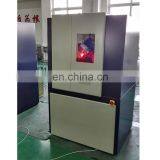 Multi-functional X-ray Diffraction Instrument DW-XRD-2700A thumbnail-5