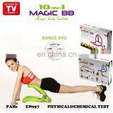 AS SEEN ON TV China Factory 10 In 1 Magic Bb Building Fitness Exerciser Equipment thumbnail-3