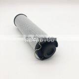 Excavator Hydraulic Filter PT8484 P564859 14375005 thumbnail-6