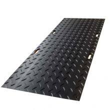 Event Flooring Panel HDPE Construction Plastic Polyethylene Car Mat