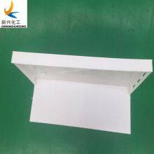 Floorball Rinks ; Ice Rink Floorball Board ; Floorball Wall thumbnail-2