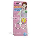 Wholesale Distributor Advice , Trimming Scissor ,tool of Make up Bag thumbnail-4