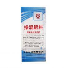 Packing Bag,Food Packaging Bag,Feed Packaging Bag,all Kind of Bags thumbnail-1