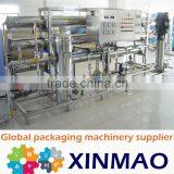 Best Price Drinking Water Filter Machine/reverse Osmosis Water System Price