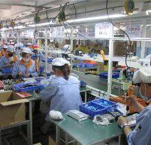 IMachine (Xiamen) Intelligent Devices Co.,Ltd. company overview - view 3 thumbnail