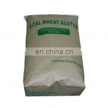 High Protein Food Grade Vital Wheat Gluten Vital Wheat Gluten thumbnail-3