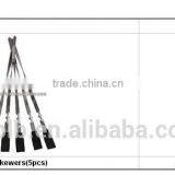 2015Electric Vertical Rotary Barbecue Grill thumbnail-2