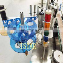 Watsapp+ 86 15504261925 Cheap Factory Price Label Sticker Machine Automatic thumbnail-3