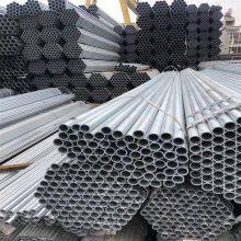 Yunnan Galvanized Steel Pipe Wholesale Q235 Hot Dip Galvanized Steel Pipe Greenhouse Vegetable Steel Pipe Specifications Are Complete thumbnail-4