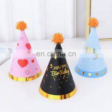 Good Quality Birthday Hat Crown Flurry Ball Happy Birthday Pattern Party Decorations Supplies Party Paper Hat thumbnail-4