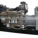 650KW Generator (Backup Energy, ) With Cummins Engine