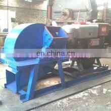 Hot Sale Portable Wood Chip Crusher Sawdust Wood Crushing Machine Factory Price thumbnail-5