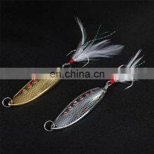 Byloo Drone Spoon Stainless Steel Trolling Fishing Metal Spoon Kingfish 4\