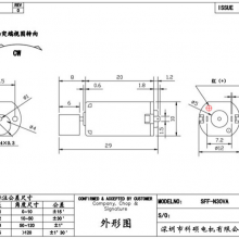 High Speed Motor, Beauty Rod Motor, Model Aircraft DC Motor, Sex Supplies Vibration Silent Motor thumbnail-5