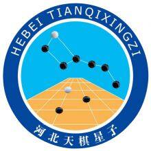 TD147-1 Triaxial Compression Tester for Coarse-grained Soil thumbnail-4
