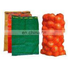 Reusable Produce Single Fine Drawstring 50kg Plastic Vegetable Mesh Bag for Fruits and Veget 50 Lb for Wood thumbnail-5