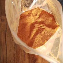 Juci Bio Tech Corn Steep Liquor Powder thumbnail-4