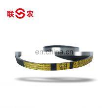 Agricultural Belt for YAMMAR 85G V-belt Harvester Belt for Machine thumbnail-4