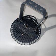 GreenPerform BY698P G5 LED300/CW thumbnail-3