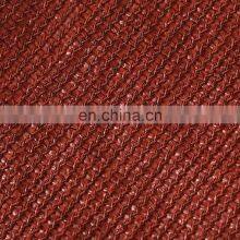 10years Warranty 320GSM Beige Color of the Sun Shade Sail Fabric thumbnail-4