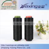 4075/36F Spandex Covered Spun Sock Knitting Yarn Stock Lot Yarn thumbnail-1