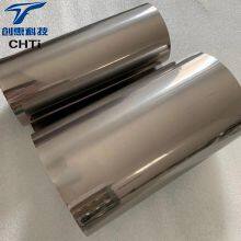 High Quality Chuanghui Titanium Material, High Purity TA1TA2 Titanium Foil Manufacturer, Direct Sales Raw Material Supply, Customized Processing According to Drawings thumbnail-2