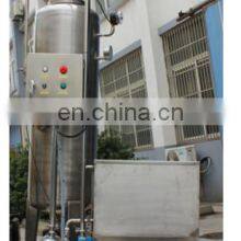 Vacuum Degasser for Automatic Fresh Juice /Milk/ Yogurt Filling Machine thumbnail-3