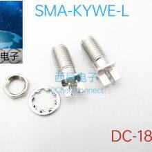 RF Coaxial Connector SMA-KYWE-L thumbnail-4