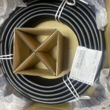 JRC JMA-91JMR-92 RADAR Cable 40M