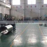 Achemetal Tungsten & Molybdenum Co., Ltd.(Luoyang) company overview - view 1 thumbnail